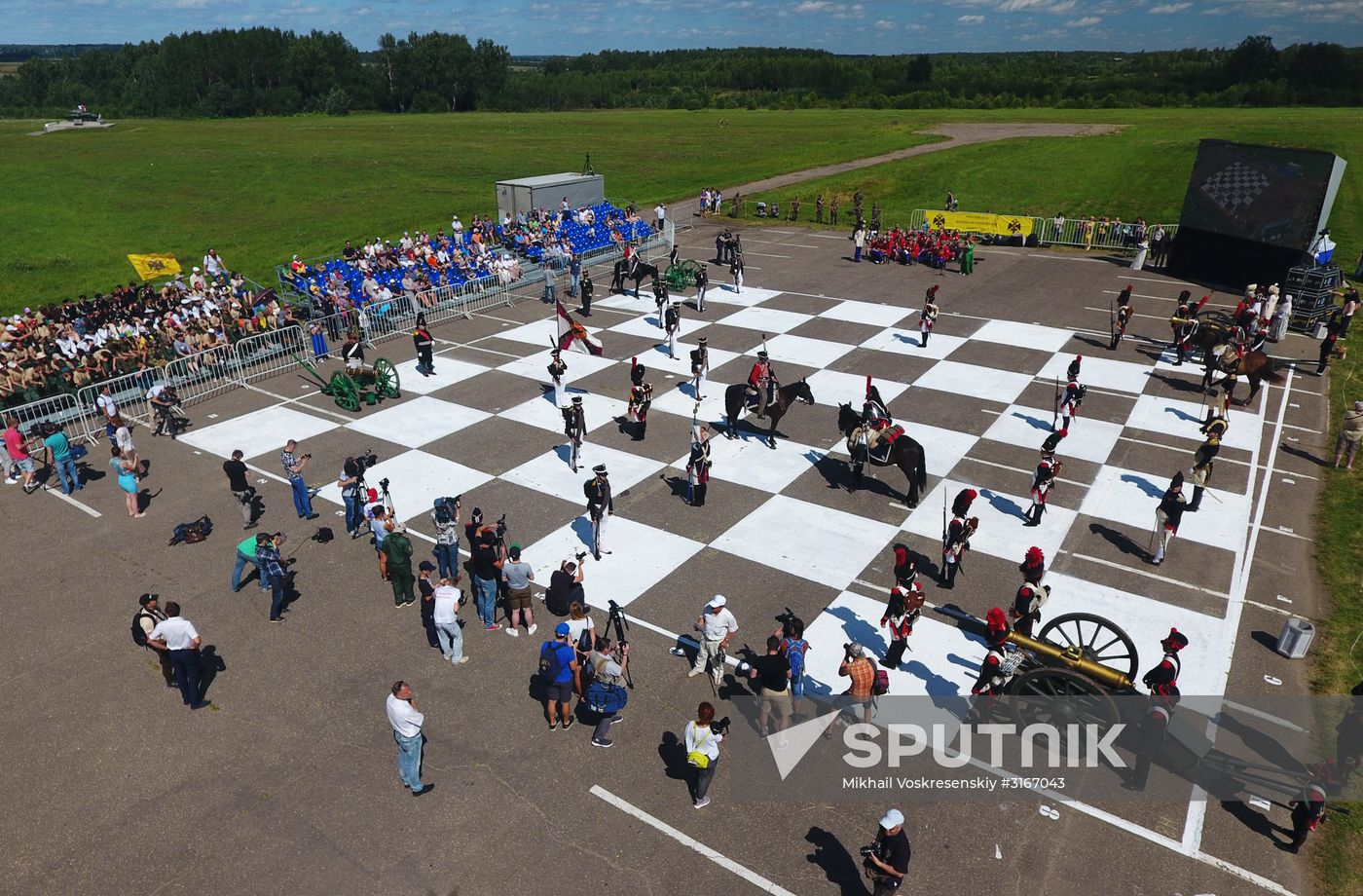 Russian-French Live Chess tournament