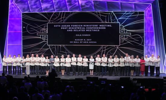 Russian Foreign Minister Sergei Lavrov visits Philippines