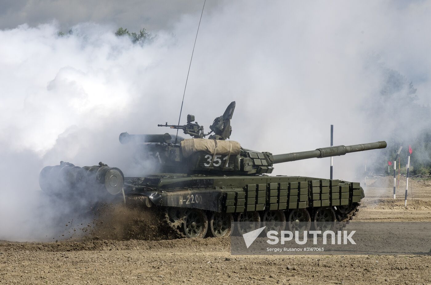 2017 International Army Games in Tyumen Region