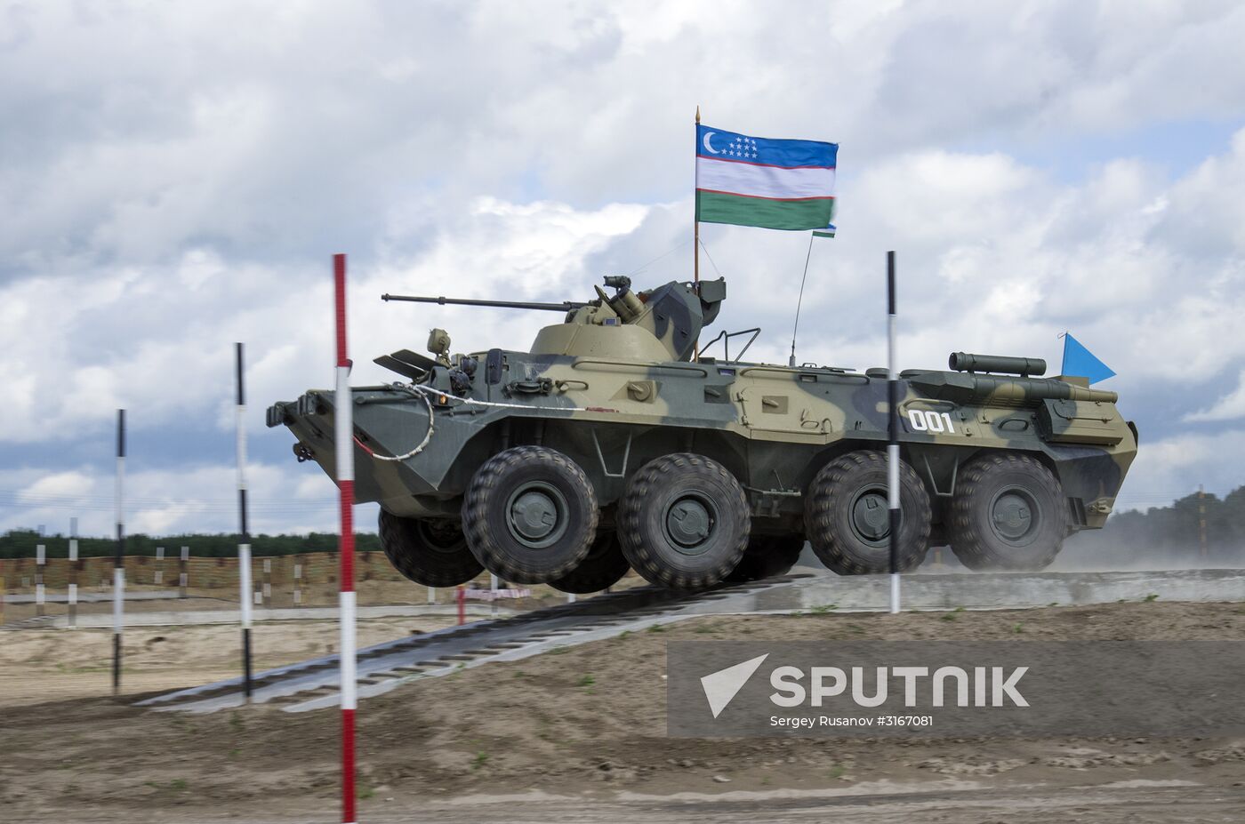 2017 International Army Games in Tyumen Region