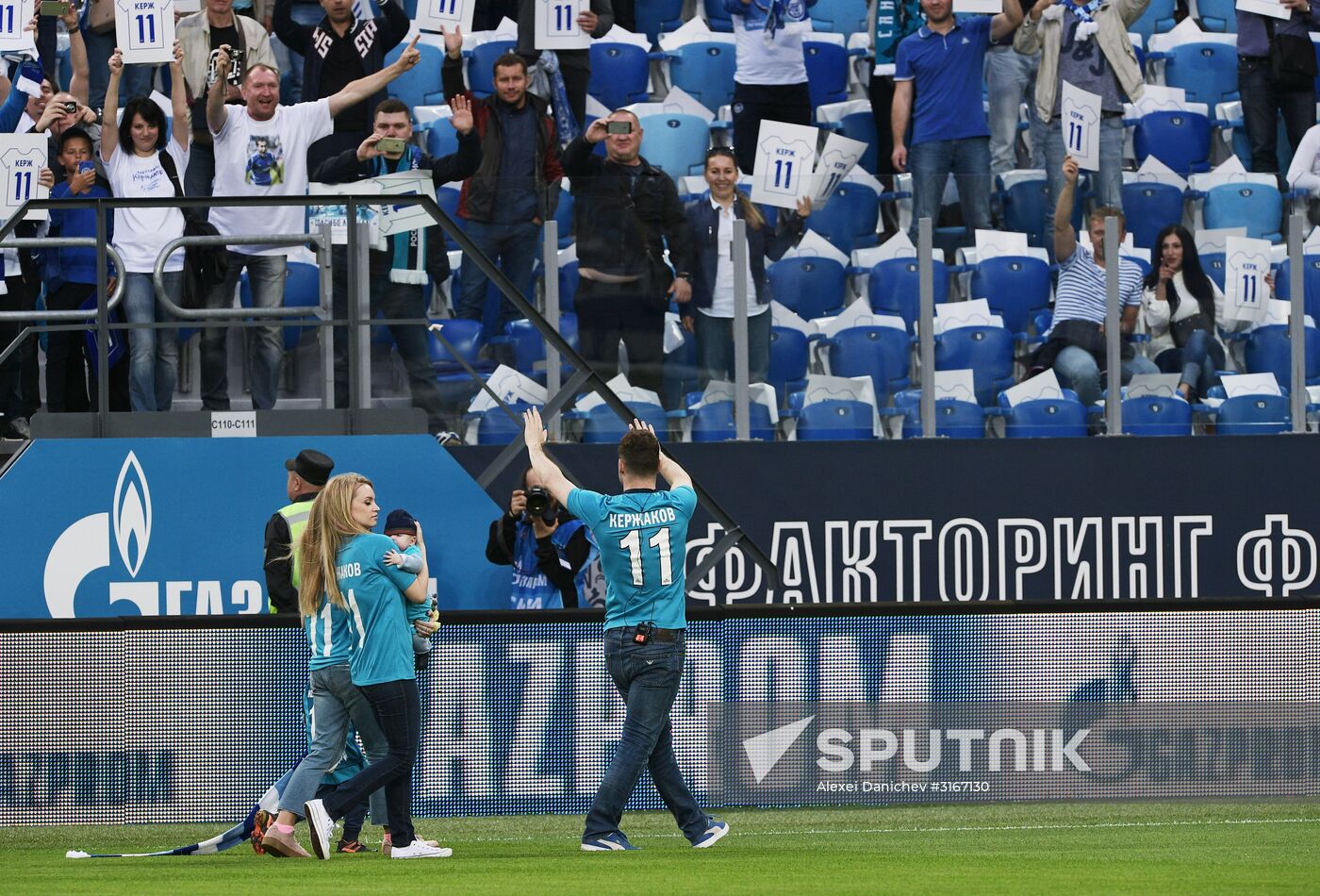 Russian Football Premier League. Zenit vs. Spartak