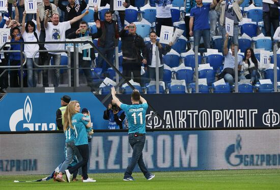 Russian Football Premier League. Zenit vs. Spartak