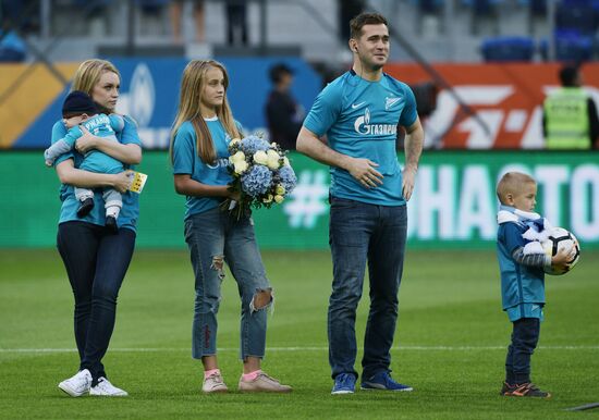 Russian Football Premier League. Zenit vs. Spartak