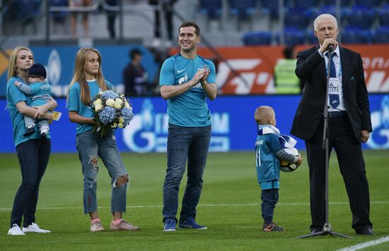 Russian Football Premier League. Zenit vs. Spartak