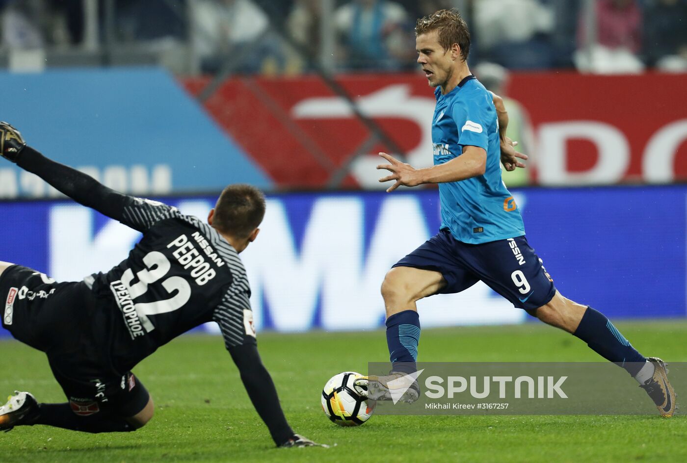 Russian Football Premier League. Zenit vs. Spartak