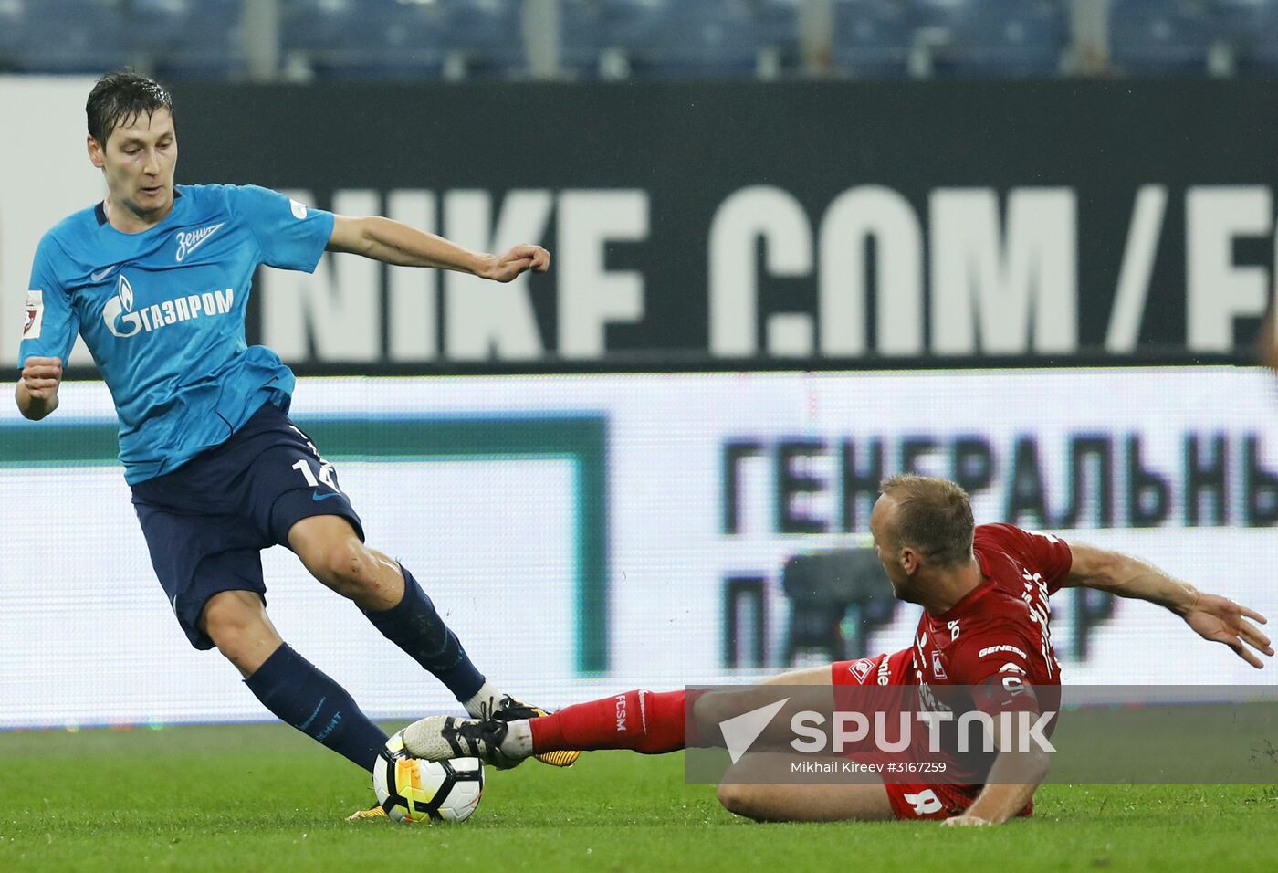 Russian Football Premier League. Zenit vs. Spartak