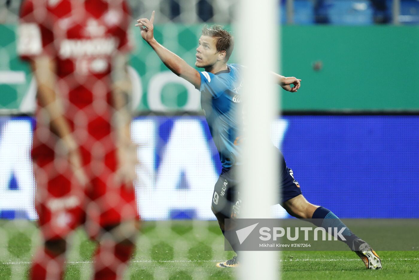 Russian Football Premier League. Zenit vs. Spartak