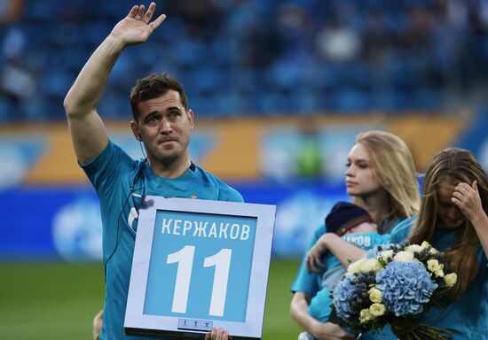 Russian Football Premier League. Zenit vs. Spartak