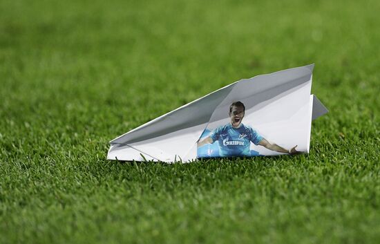 Russian Football Premier League. Zenit vs. Spartak