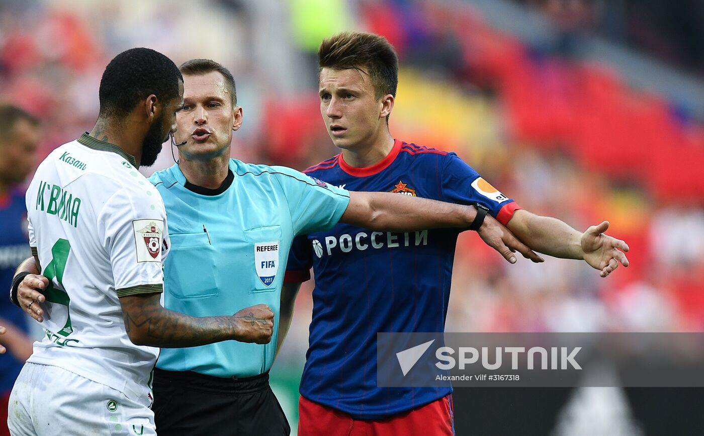 Russian Football Premier League. CSKA vs. Rubin