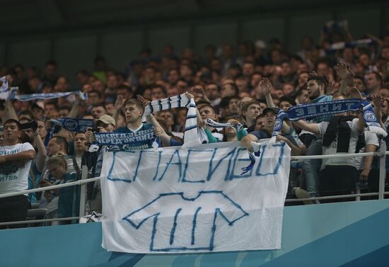 Russian Football Premier League. Zenit vs. Spartak