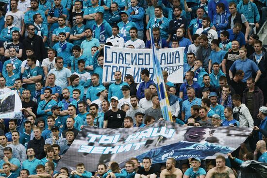 Russian Football Premier League. Zenit vs. Spartak