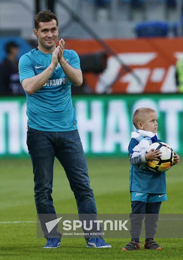 Russian Football Premier League. Zenit vs. Spartak