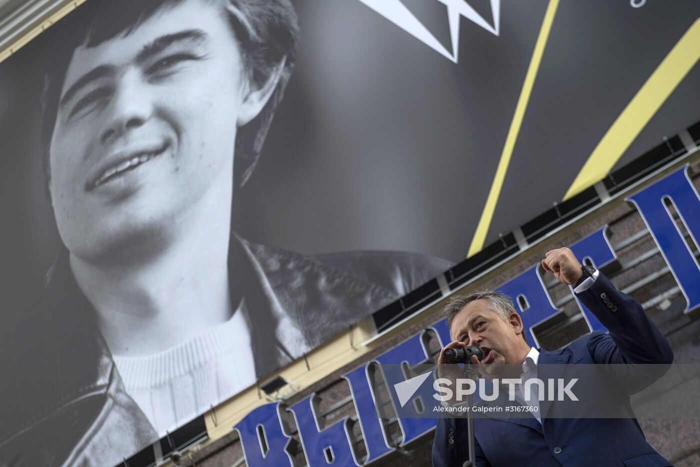 25th Window to Europe Russian film festival opens in Vyborg