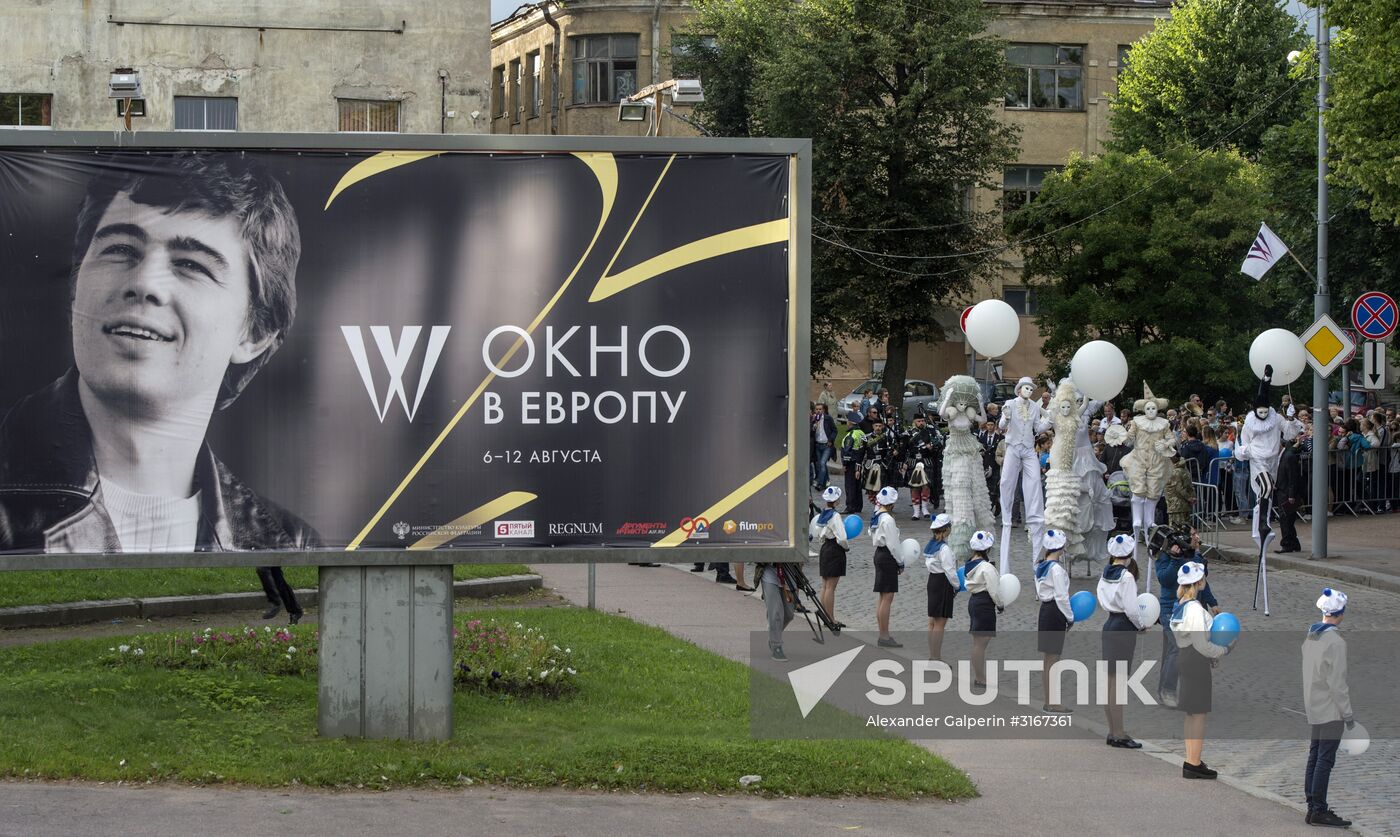 25th Window to Europe Russian film festival opens in Vyborg