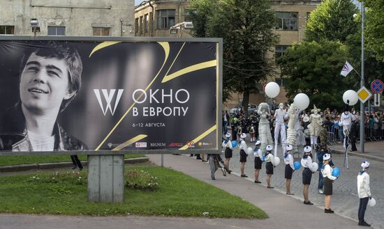 25th Window to Europe Russian film festival opens in Vyborg