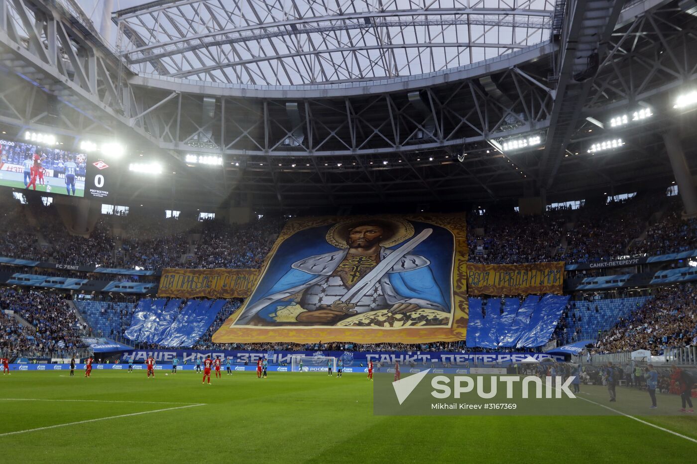 Russian Football Premier League. Zenit vs. Spartak