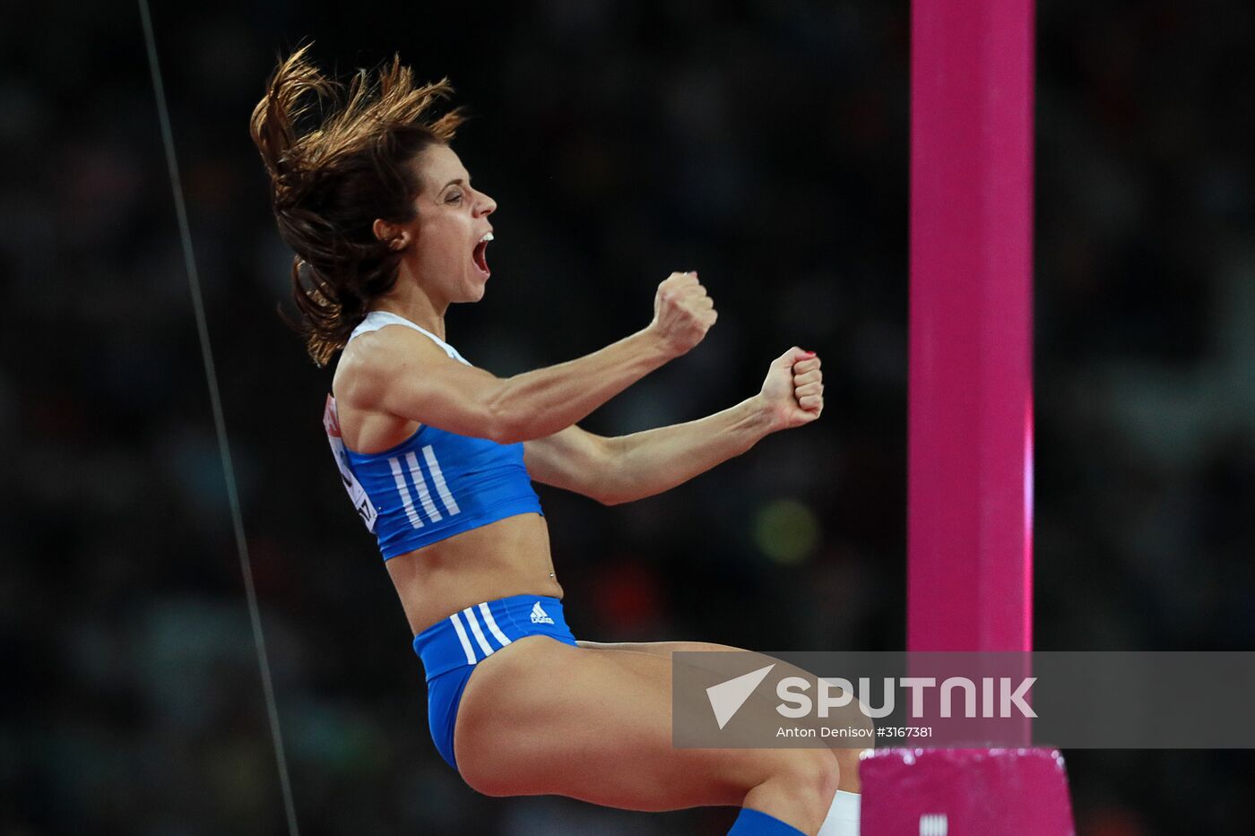 2017 IAAF World Championships. Day Three