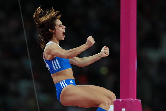 2017 IAAF World Championships. Day Three