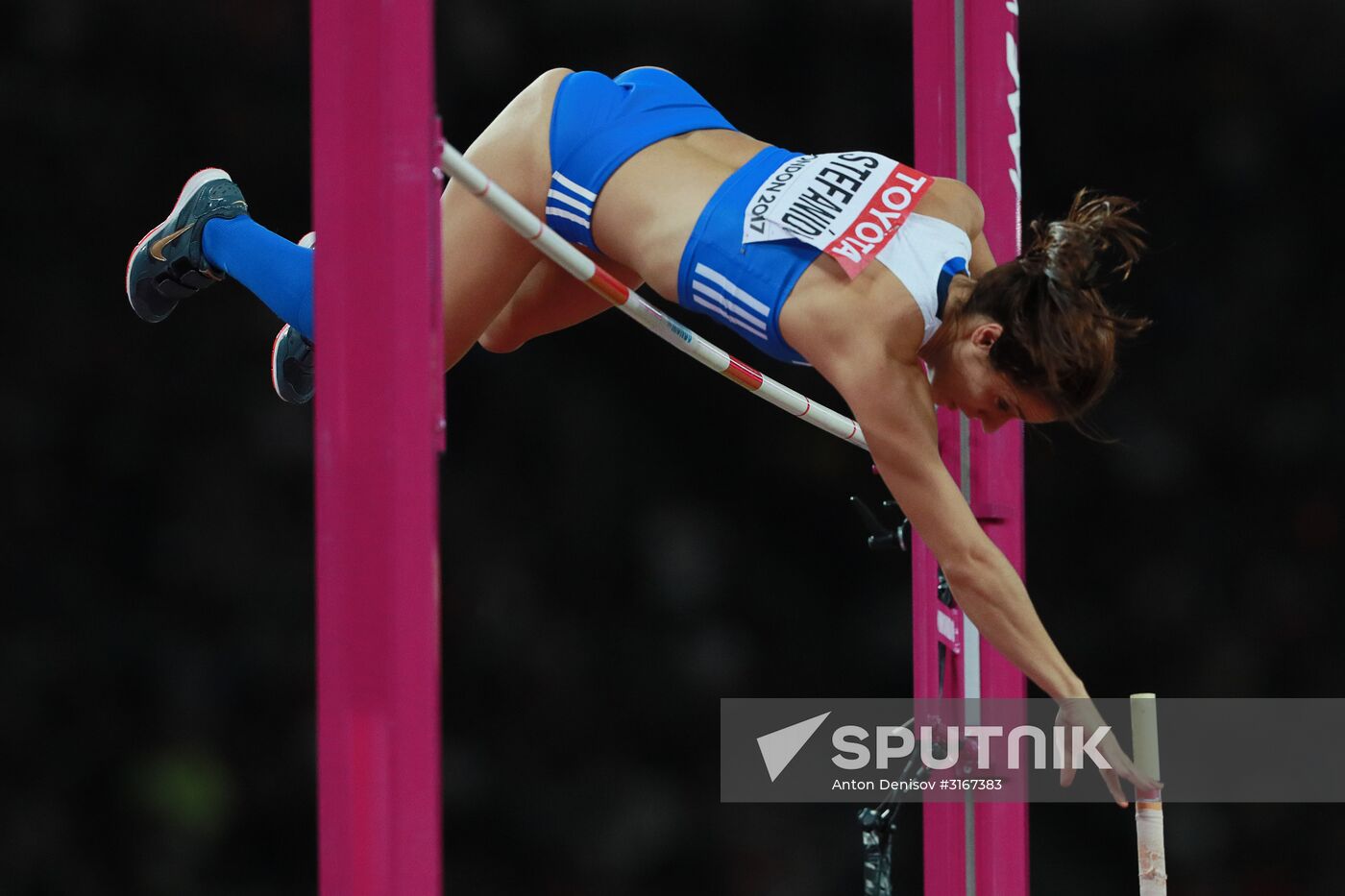 2017 IAAF World Championships. Day Three
