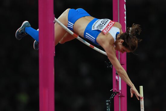 2017 IAAF World Championships. Day Three