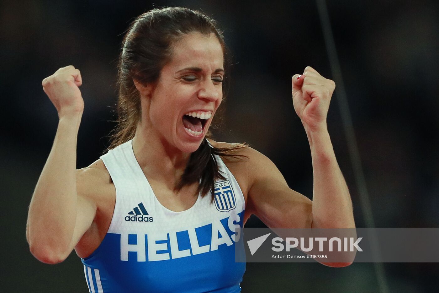 2017 IAAF World Championships. Day Three