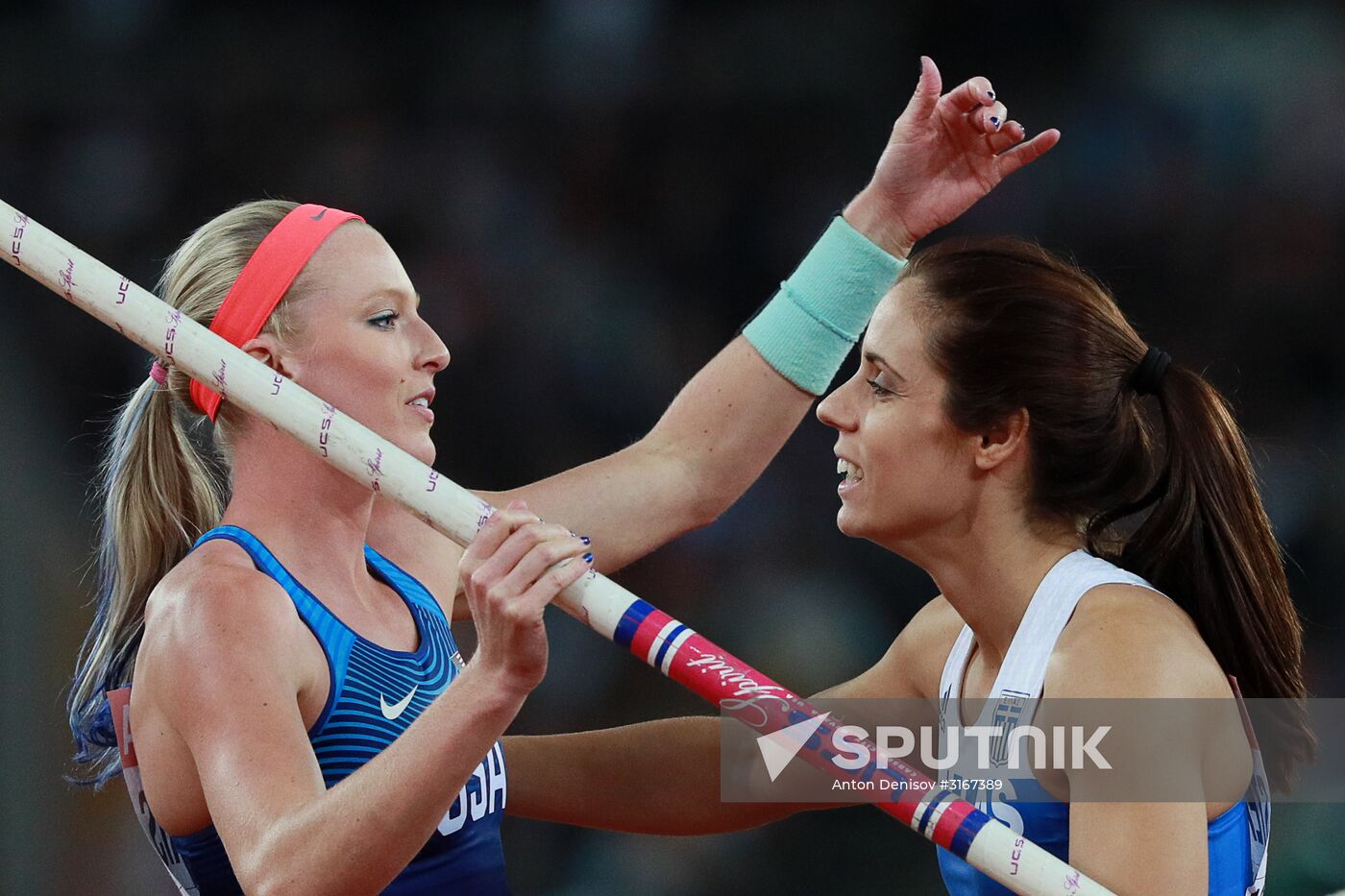 2017 IAAF World Championships. Day Three