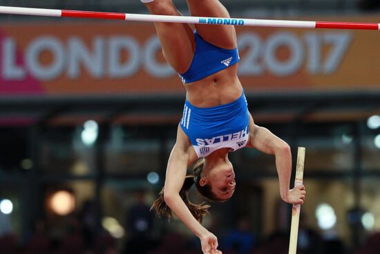 2017 IAAF World Championships. Day Three
