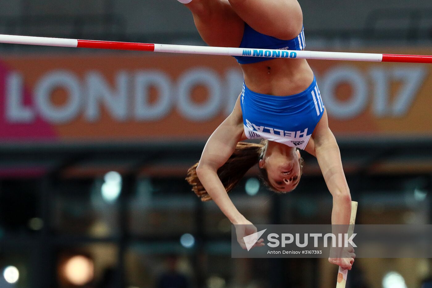 2017 IAAF World Championships. Day Three