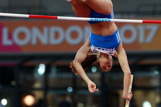 2017 IAAF World Championships. Day Three