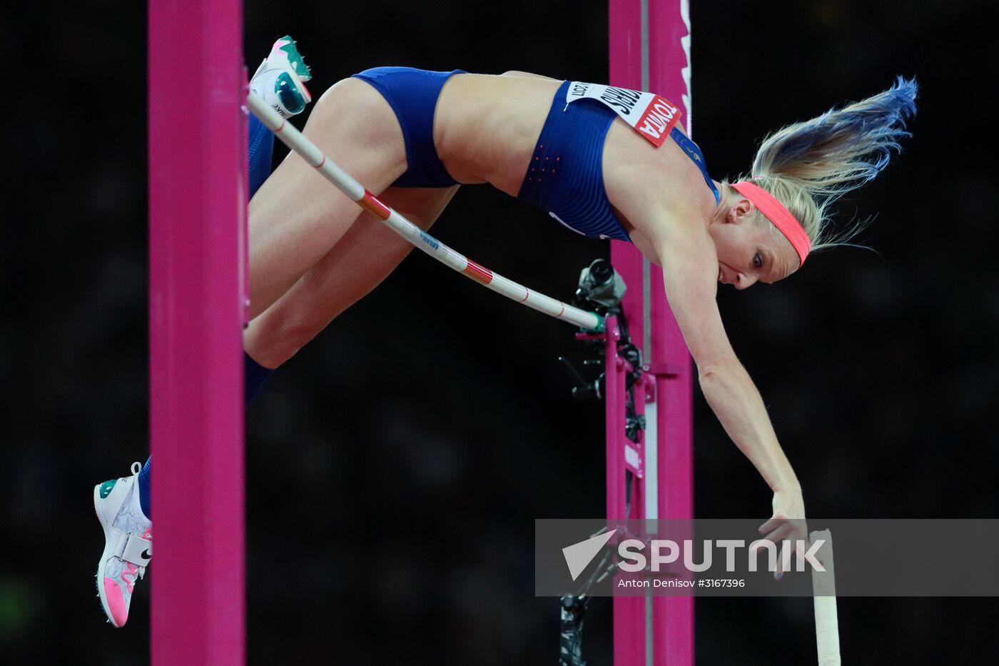 2017 IAAF World Championships. Day Three