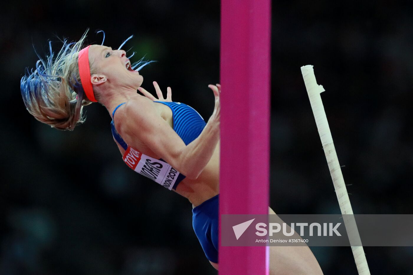 2017 IAAF World Championships. Day Three