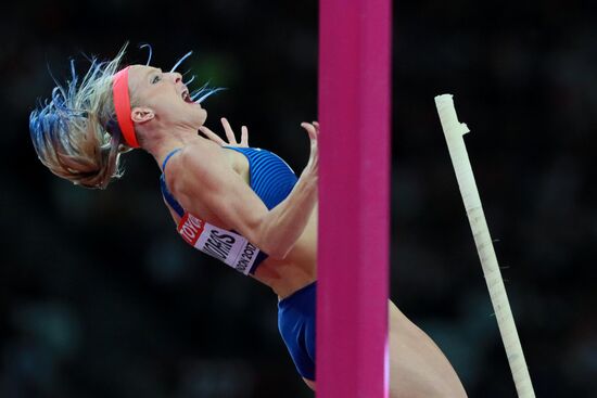 2017 IAAF World Championships. Day Three