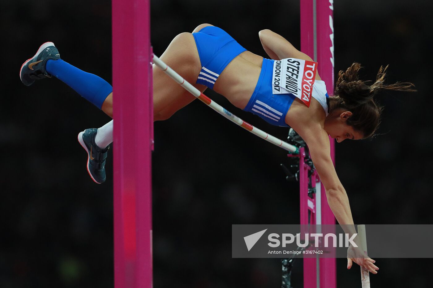 2017 IAAF World Championships. Day Three