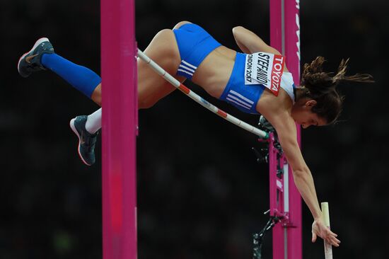 2017 IAAF World Championships. Day Three