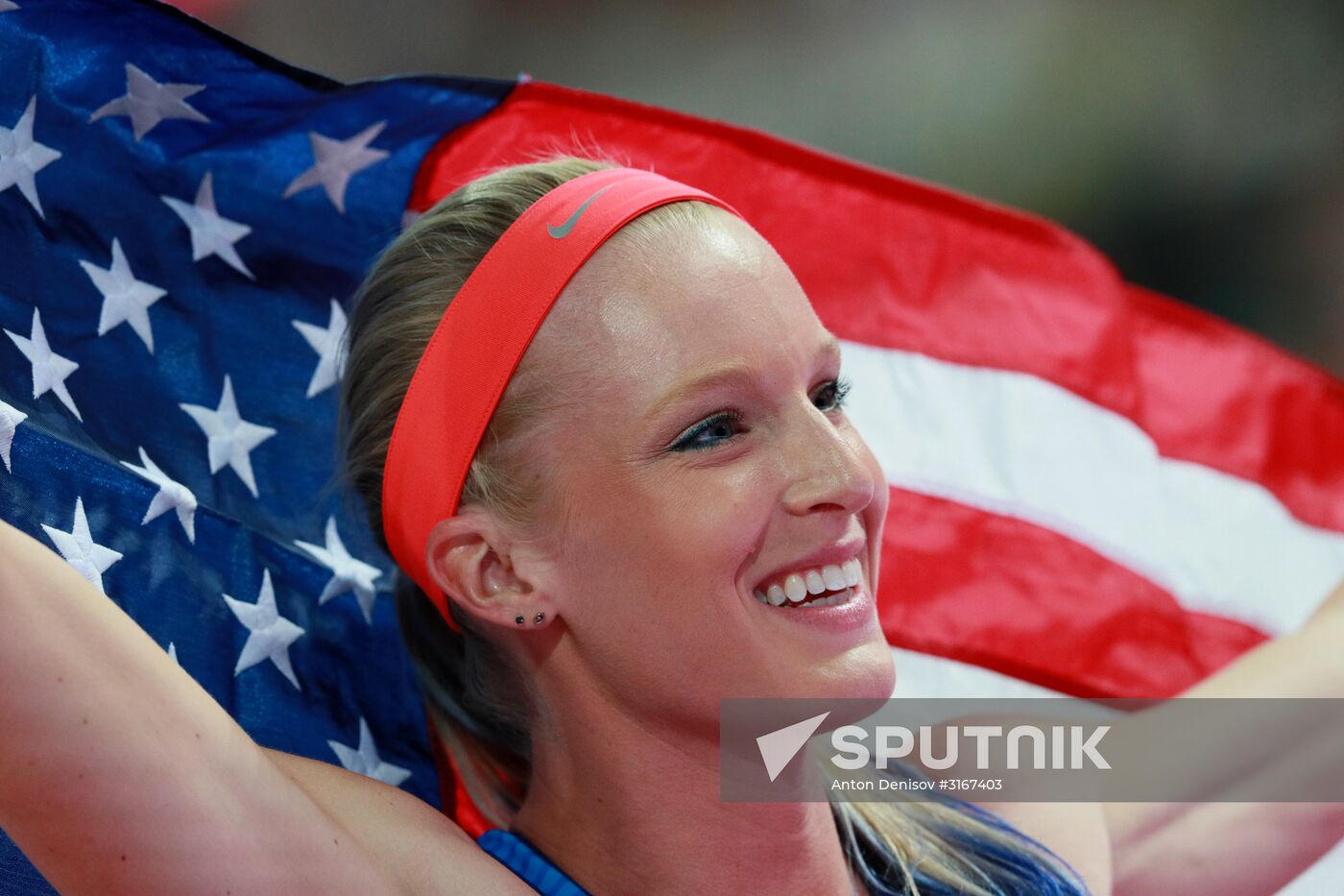 2017 IAAF World Championships. Day Three