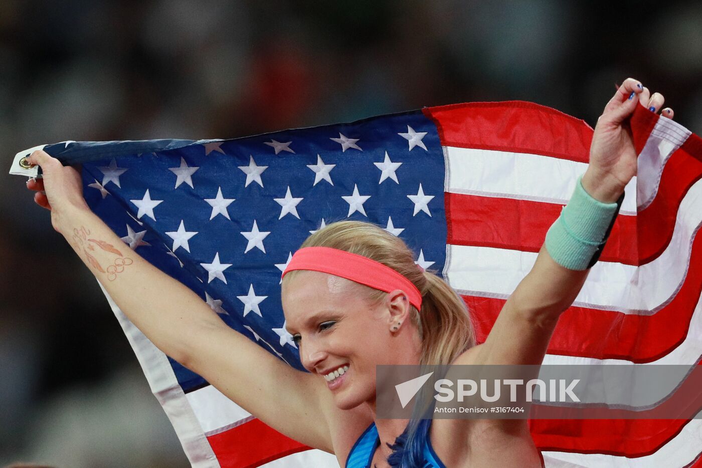 2017 IAAF World Championships. Day Three