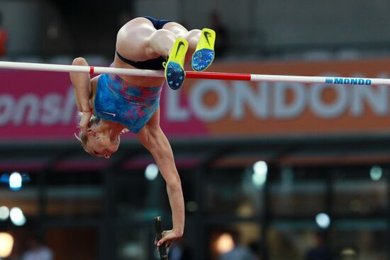 2017 IAAF World Championships. Day Three