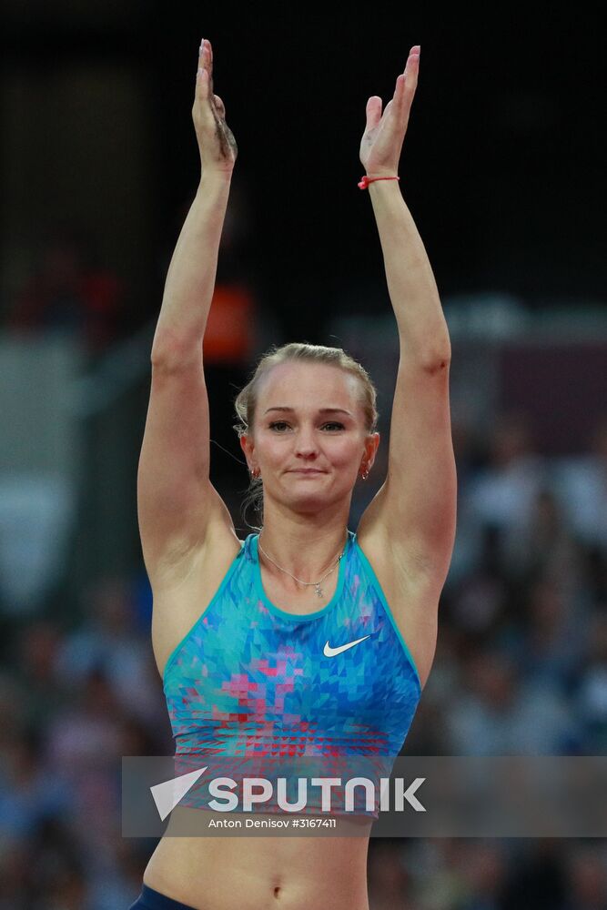 2017 IAAF World Championships. Day Three