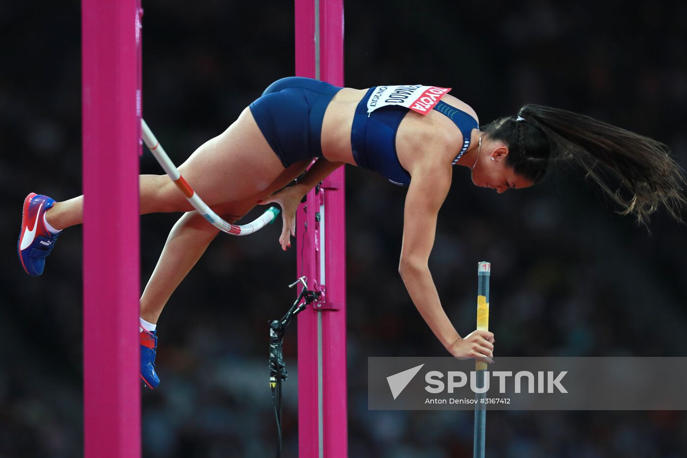 2017 IAAF World Championships. Day Three