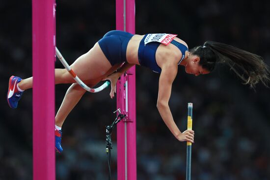 2017 IAAF World Championships. Day Three