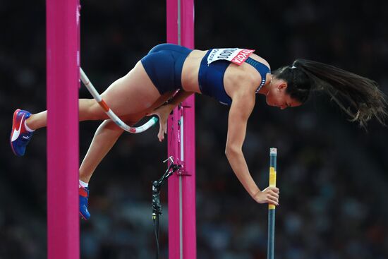 2017 IAAF World Championships. Day Three