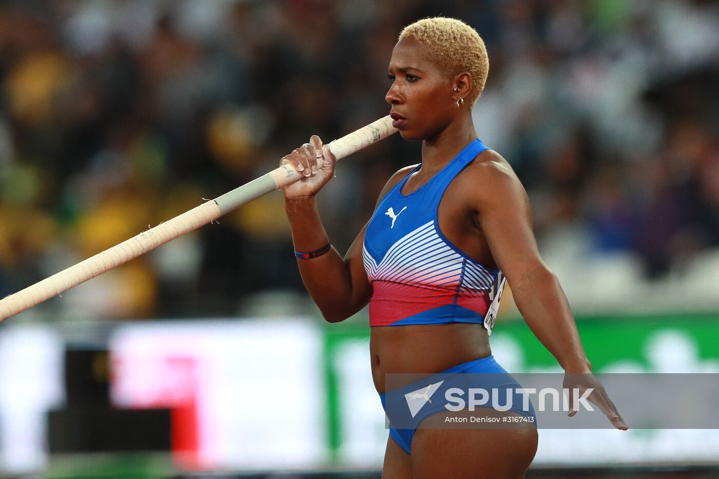 2017 IAAF World Championships. Day Three