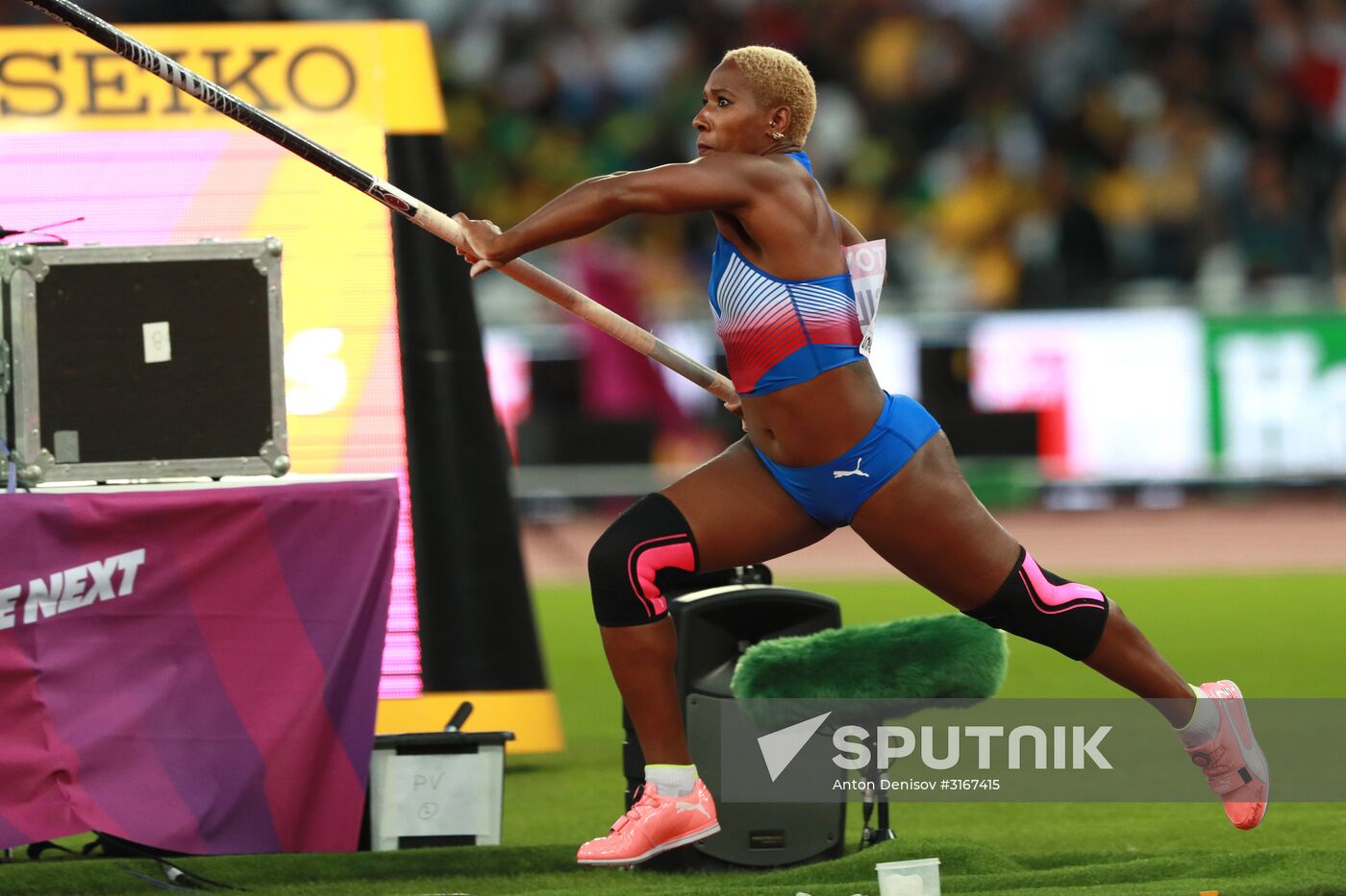 2017 IAAF World Championships. Day Three