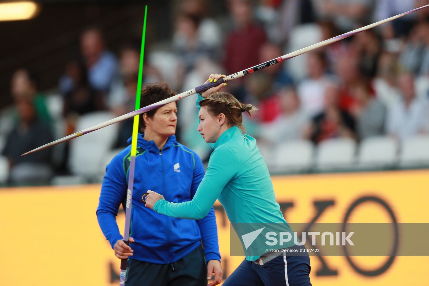 2017 IAAF World Championships. Day Three