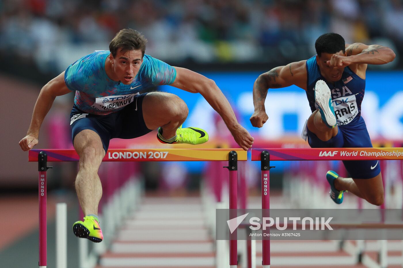2017 IAAF World Championships. Day Three