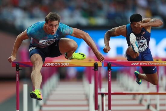 2017 IAAF World Championships. Day Three