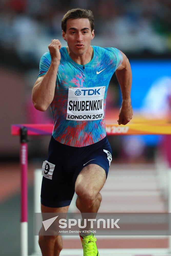 2017 IAAF World Championships. Day Three