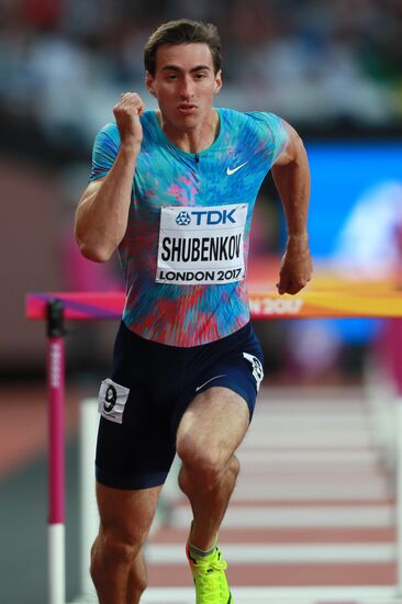 2017 IAAF World Championships. Day Three