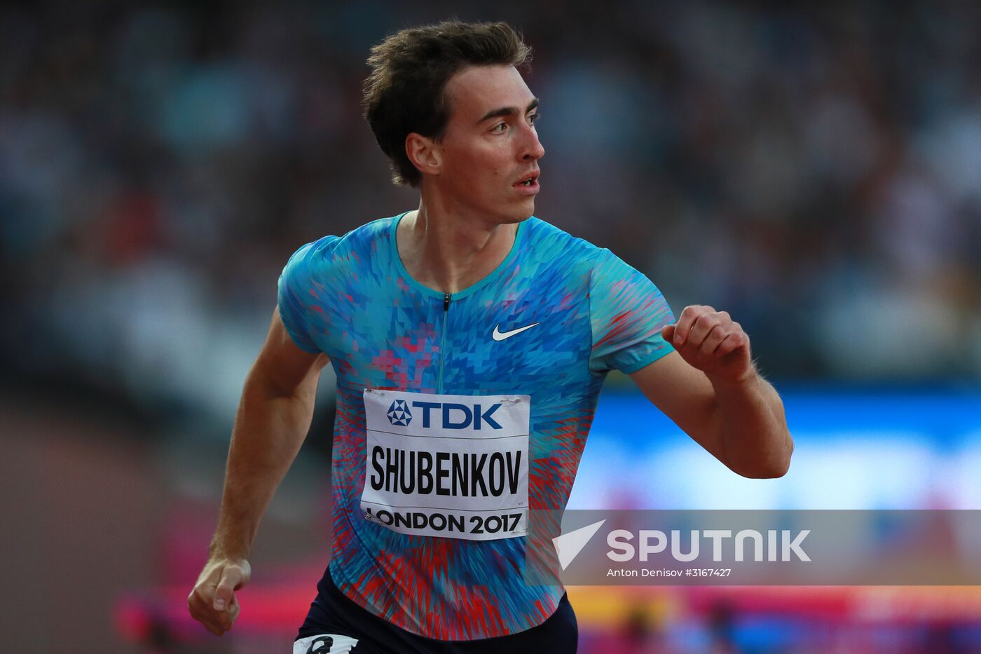 2017 IAAF World Championships. Day Three